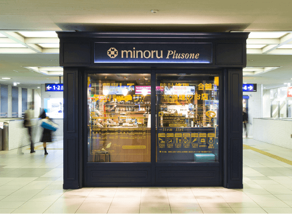 minoru Plusone 丹波橋駅店