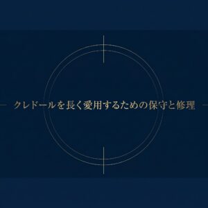 油の劣化から金属粉が発生し、高額修理に繋がるプロセスを説明した図解。