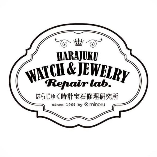 特別営業時間のお知らせ